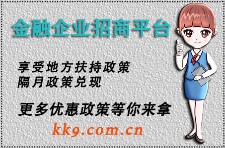 为什么说老板的格局，藏在公司的账本里